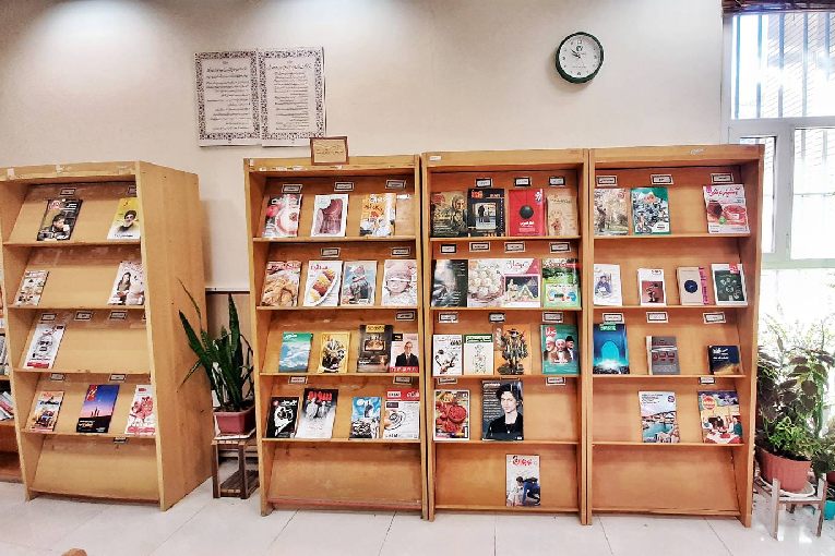 بخش نشریات ادواری