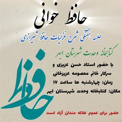 اخبار و اطلاعیه