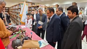 اخبار و اطلاعیه