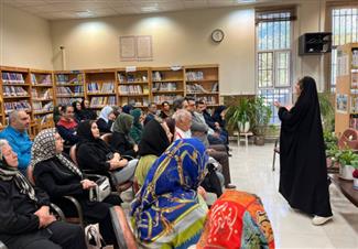 اخبار و اطلاعیه